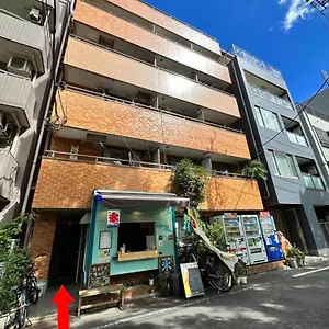 Apartamento Wise Park Mukojima, Tokio